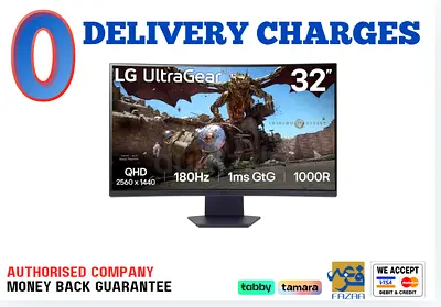 LG 32 inch Ultragear Curved Gaming Monitor QHD - 180Hz- 1 Year Warranty