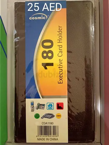 Cosmic Executive Card Holder 180 - Brown (New)
