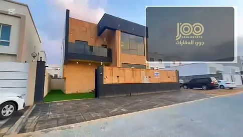 Modern 5BR Master Villa for Sale in Al Zahia | Spacious Layout | Prime Location | Great Price
