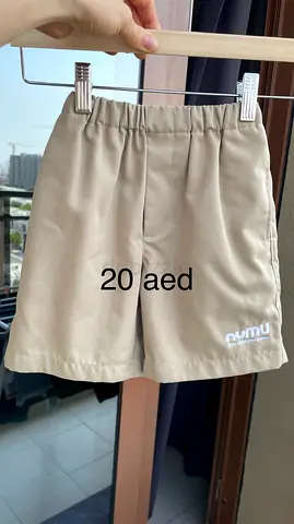 numu uniform shorts 3-4y.o.