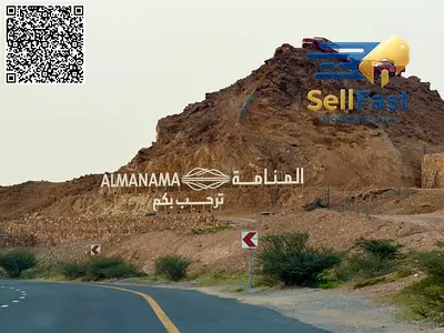G+4 Corner Commercial Plot for Sale | Manama, Ajman