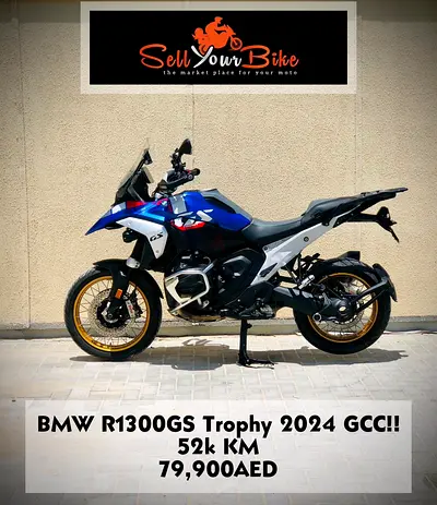 BMW R1300GS Trophy 2024 GCC Under Warranty !!
