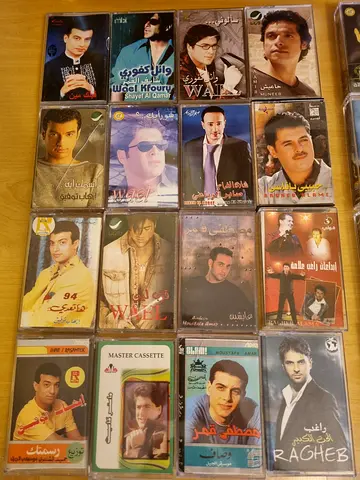 كاسيت أغاني عربية Arabic song Cassettes