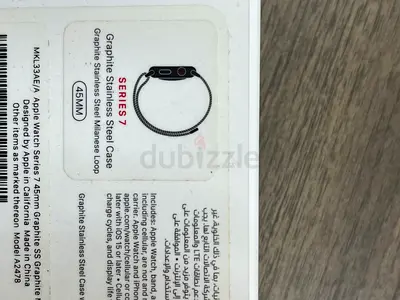 Apple Watch Series 7 (45mm) - Graphite Stainless Case with Milanese Loop