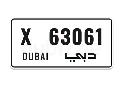 Dubai number