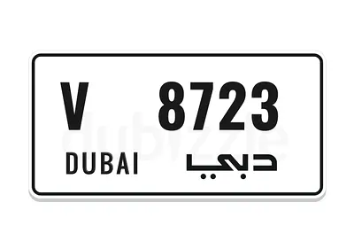 Dubai number plate for sale