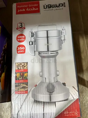 Edison Hummer Grinder 1800W — Commercial Spice/Coffee Grinder (350g)