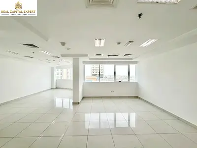 Office for Rent | Flexible Space | Chiller Free