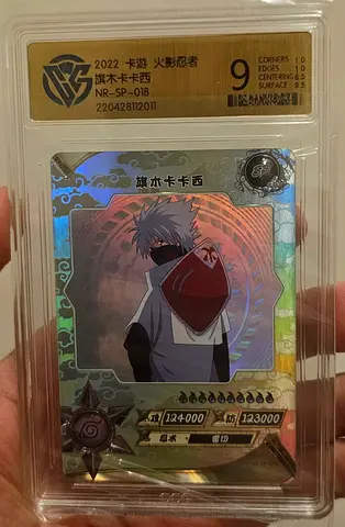 Graded 2022 Naruto Trading Card - Kakashi Holo