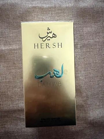 Hersh Lahab