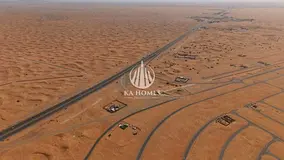 A location that makes a difference | Industrial land with high growth potential