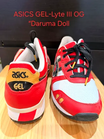 ASICS GEL-Lyte III OG Daruma Doll - Mens Sneakers, Size 44 ? (Gently Used)