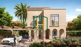 Ideal Location | Limited Offer | End Unit
