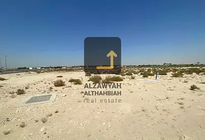 🏡✨ Investment Opportunity – Two Adjacent Residential Plots for Sale | Tilal City – Sharjah