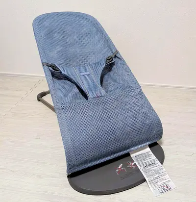 Babybjorn bouncer with soft friends toys bar