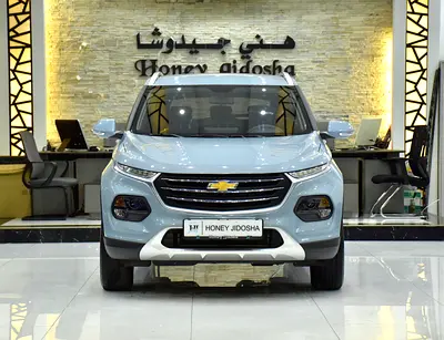 AED 823 EMi at 0% DP | Chevrolet Groove LT ( 2023 Model ) in Blue Color GCC Specs