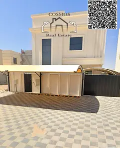 🏡 5 Master Bedroom Villa | Al Zahia | Fully Furnished | Smart Home | Large Parking | AED 120,000 