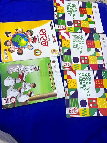 Nims  school grade3 books for sale