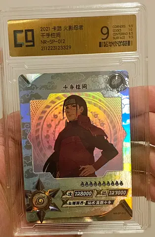 2021 Garo Fire Ninja Special Hashirama Senju Naruto Holographic Trading Card
