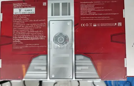 POCO X8PRO-iron man EDITION 512GB STORAGE BOX pack New