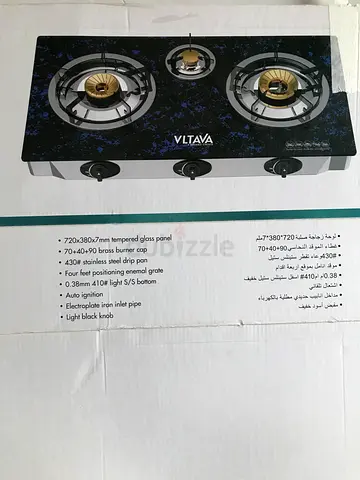 3-Burner Glass Top Gas Stove - Used only 3 months