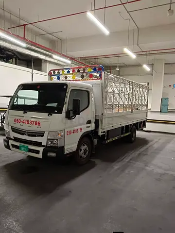 🚚 Al Hamra Village Movers 1 Ton and 3 Ton| Fast  Reliable Shifting Services in RAK