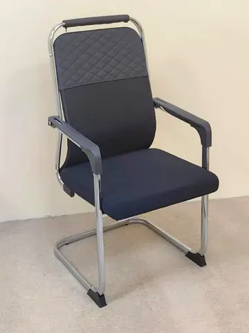 Visitor Chair