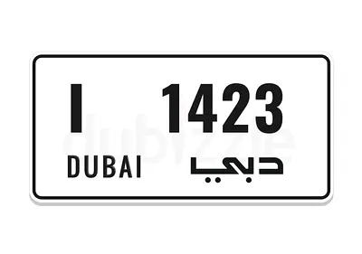 Dubai I 1423
