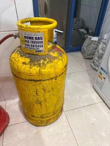 Used Yellow Home Gas Cylinder (Empty/For Refill) 20L