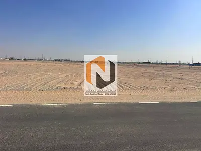 Residential Land for Sale in Rawdat Al Sidr – Sharjah