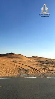 AED 159 per sq ft, AED 364,957 (27.34%) Down Payment, Off Plan Industrial Plot, Al Qasimia Gate 1, S