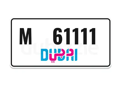 M 61111  vip number