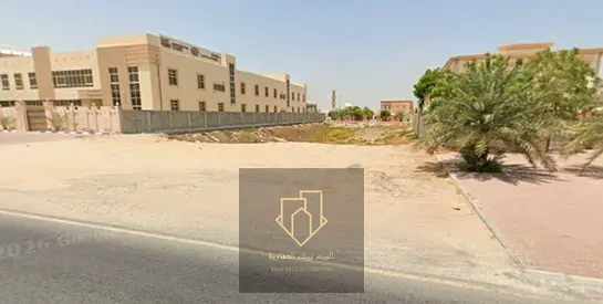 فرصة استثمارية نادرة في عجمان – أرض تجاريه  بتصريح مدرسة جاهزه