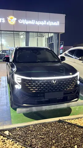 Changan CS55 Plus Premium 2026 - GCC/UAE - Perfect Condition