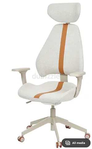 Ikea Office Chair GRUPPSPEL