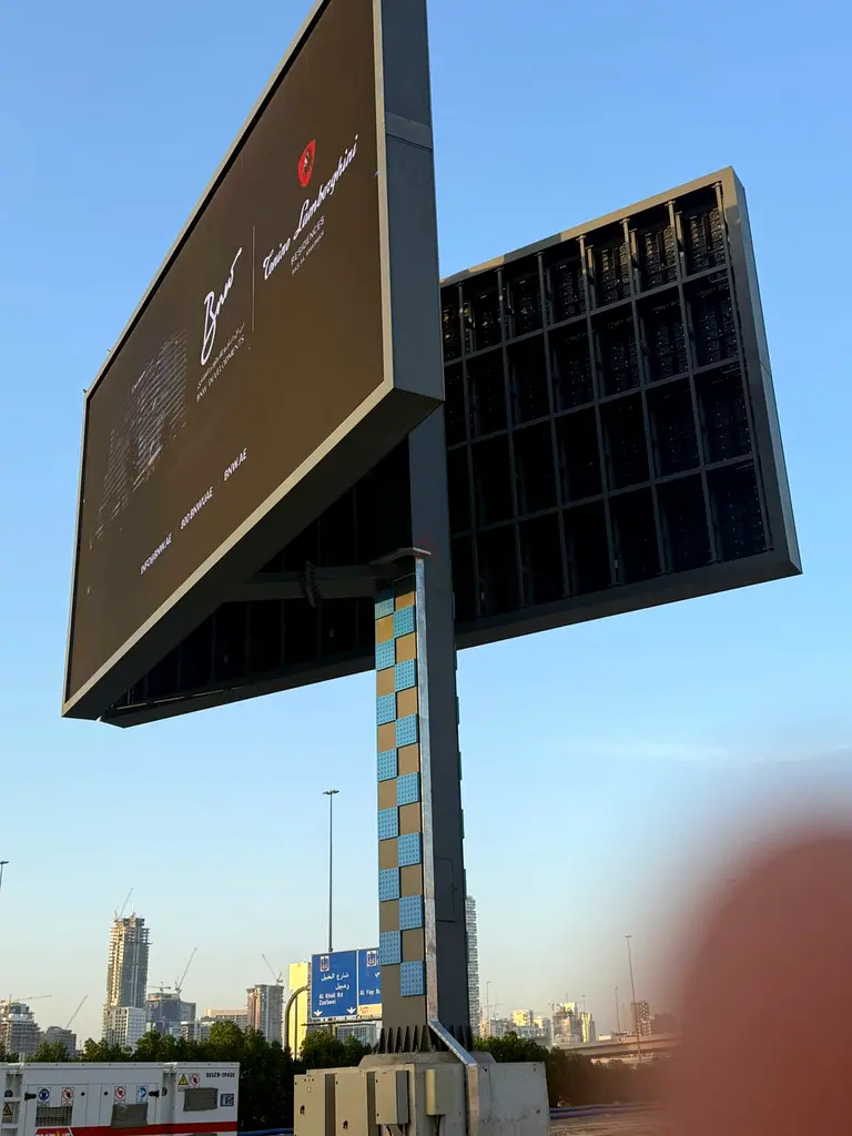 DPV_View_Image_1