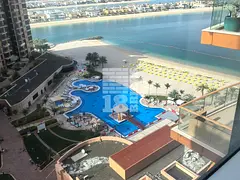 Beach Front Living |. Sea View |.Chiller Free