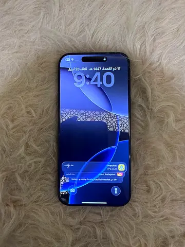 Used i phone 16 pro max for sale