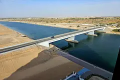 √Hot Deal! FULL CANAL VIEW | Vacant | Big Layout√