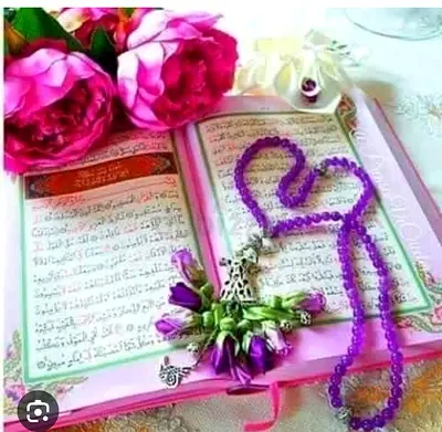 I am Quran teacher home tuition Quran with tajwed available, teacher Hafiz Quran