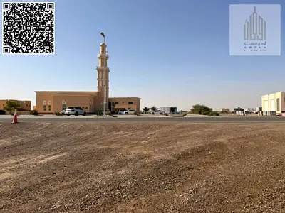 Residential plot in Manama 14 | including fees 2 times , 1722 sqft | freehold