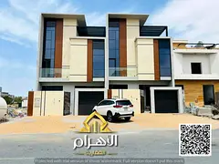 Modern townhouse for sale in Al Helio 2 – Ajman | 5 master bedrooms + roof | Includes electricity,
