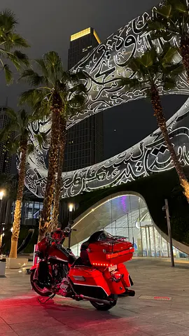 هارلي