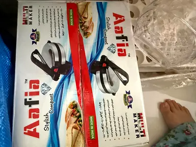 Aafia Multi Maker - Compact Flatbread / Roti Maker (New in Box)