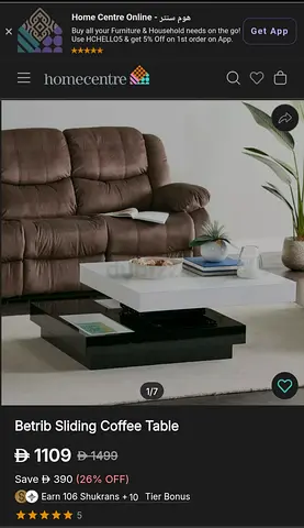 Sliding Coffee Table