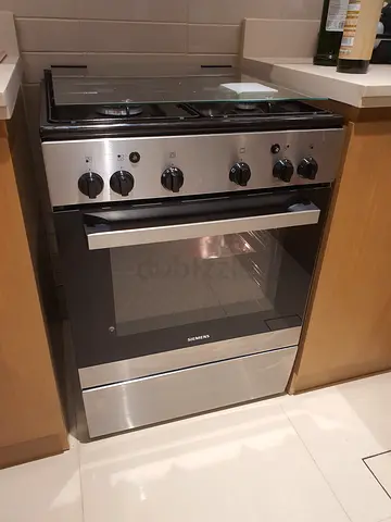Siemens Freestanding Stainless Steel Cooker With Oven - Good Condition