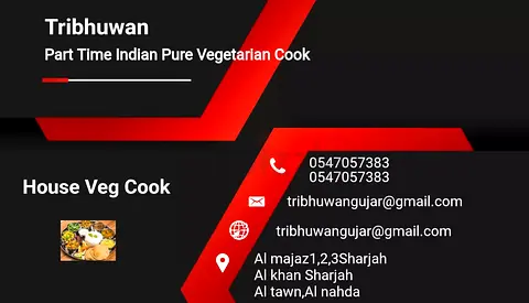 Part time cook