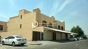 3 Master Bedroom Villa available for rent In Mirdif