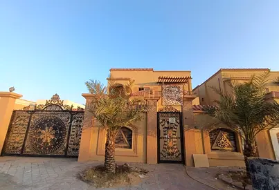 | 5 Master BR |Residential/Commercial