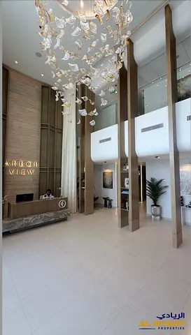 Premium Ellington Residence | Spacious & Stylish | Motivated Seller